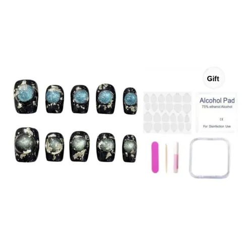 XIAMEIYU Городской CHIC Стиль 3D Эффект Кошачий Глаз Ручной Ногтей Искусство Фальшивый Ногтей Короткий ЛАДЬЕР 15 мм