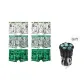 6 Pack (Signal King+Graffiti+Sowing)
