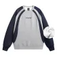 Heather Gray (Thickened and Fleece-Lined)