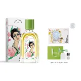 사랑 파리 - 50ml