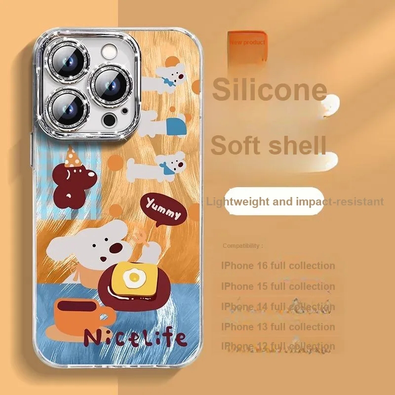 HASEE Phone Cases-4