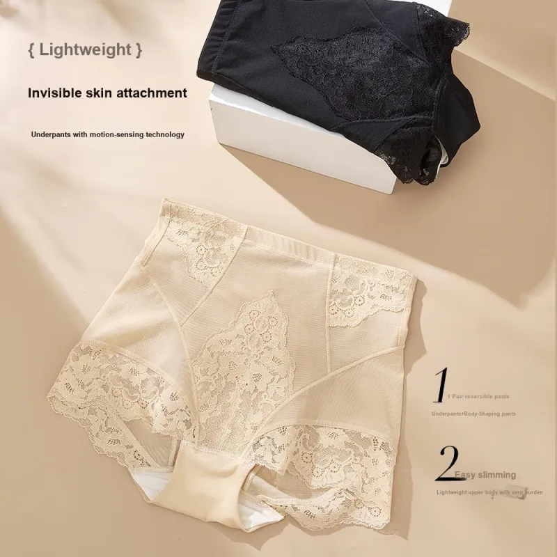 Akasugu Shapewear Bottom Women's 1 Pack-1