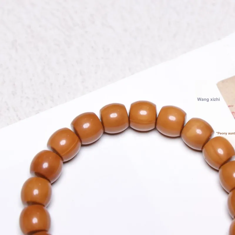 WUDE Monkey Head Walnut Bracelets Unisex-6