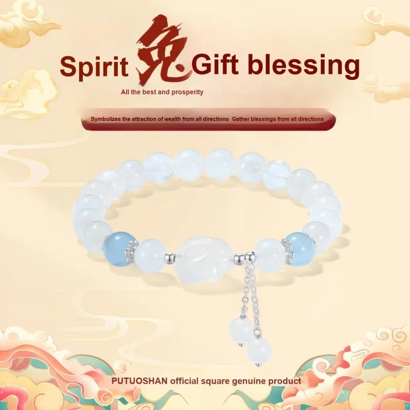 PUTUOSHANWENCHUANG Agate Jade Bracelets Unisex-1