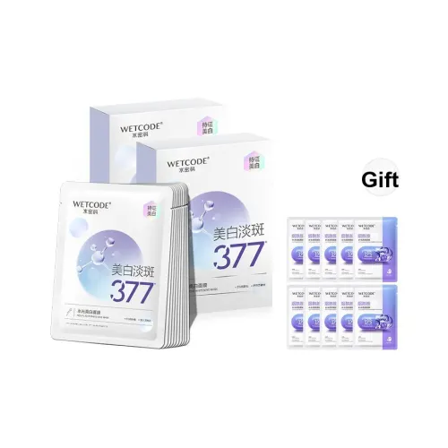 Wetcode Sheet Masks Унисекс