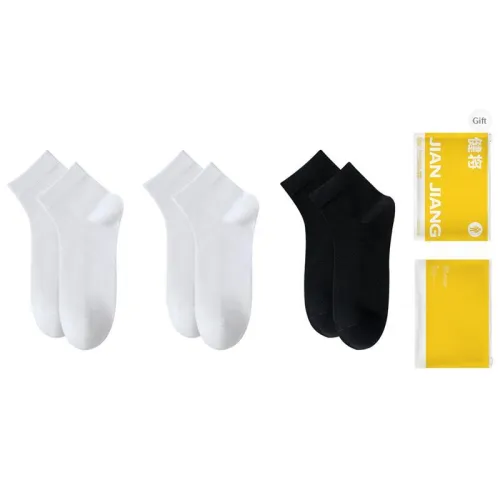 Master Mid Calf Socks Men's Gift Box Combination