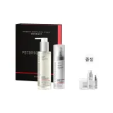 2.0 도톰함 스킨 컬러 토너 205ml + 도톰함 스킨 컬러 로션 버전 2.0 50ml 한정판 박스