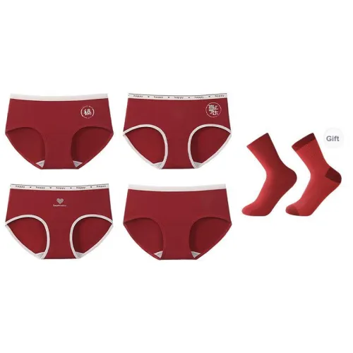 2323 Underpants Women's Gift Box Set