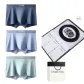 [9053 Cow Leather Belt]120S Lenzing Modal[Royal Blue+Light Blue+Cyan]3 Pack Gift Box Set