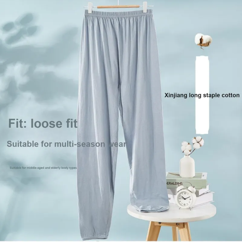 Yalu Men Pajama Pants-7