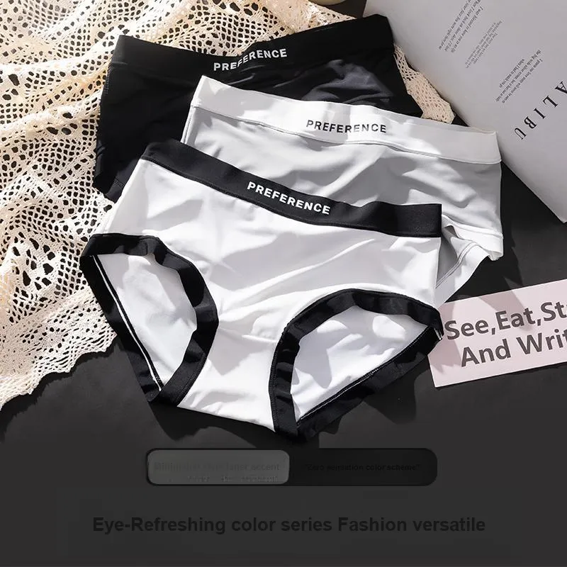 Ordifen Underpants Women's 4 Pack-4