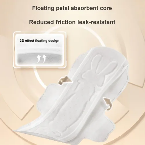 FREEMORE Sensitive Skin Ультра Тонкий Day Night Комбинация Роскошный шелк Mulberry