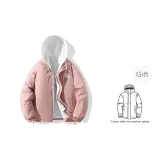 Pink (with free jacket)