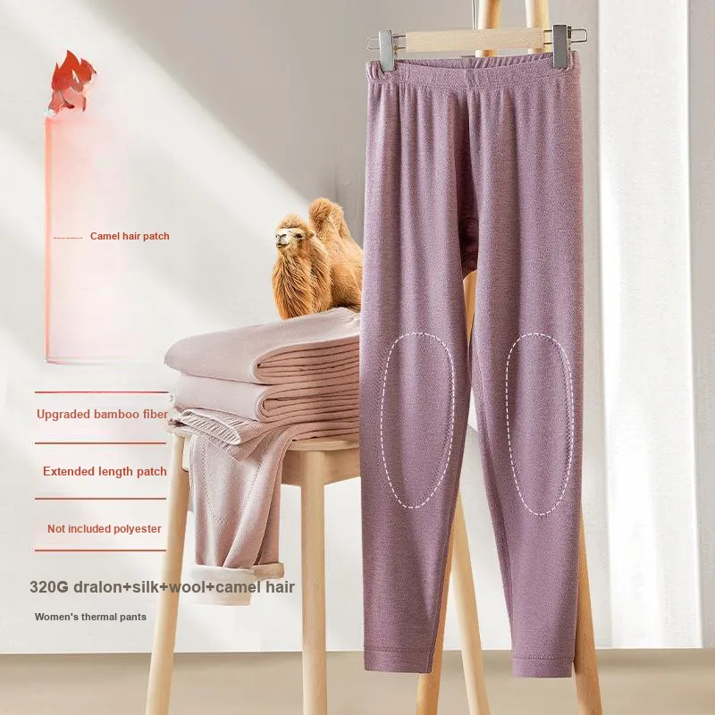 ROBINHOOD Thermal Pants Women's Gift Box Set-1