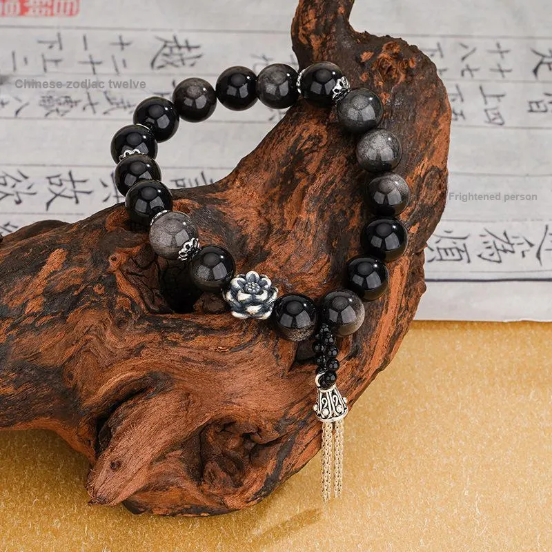 Red All Year Round Obsidian Bracelets Unisex-3