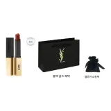 N°32 카라멜 체스트넛 브라운 2.2g 및 벨벳 쇼핑백