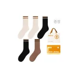 라이트 커피 2+블랙 2+다크 커피 (5팩 세트)