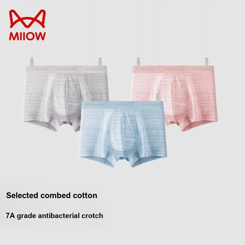MIIOW Men Underpants-2