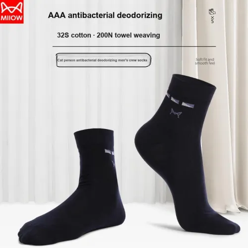 PLANDOO Mid-Calf Socks Womens 2 Pack