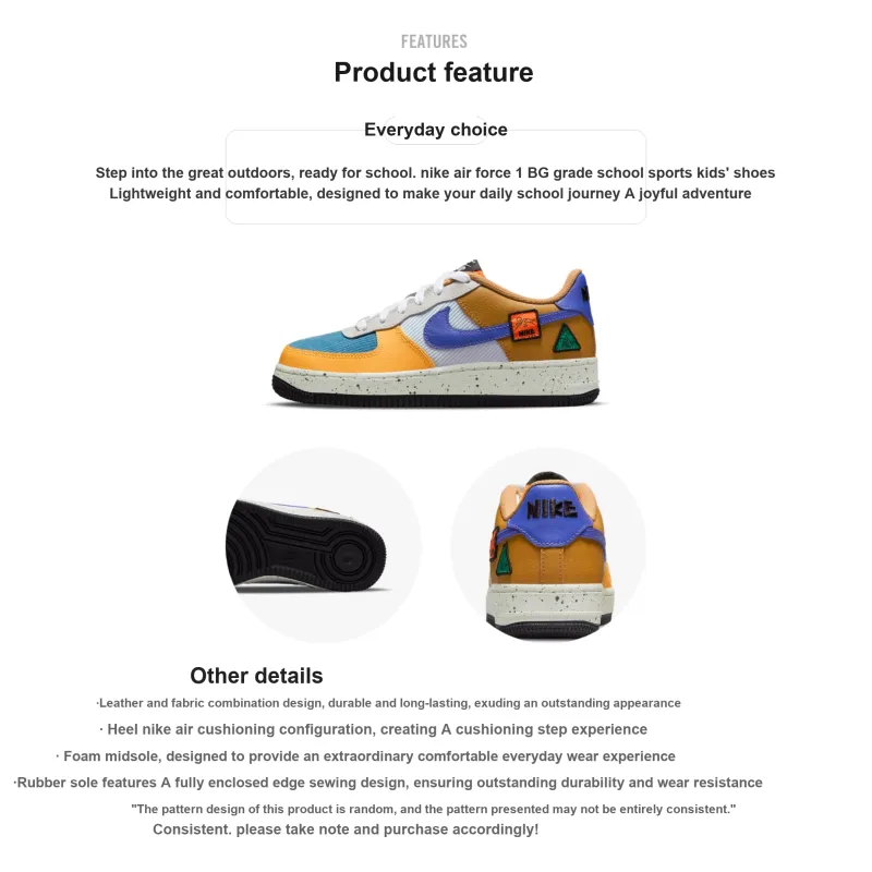 Nike Air Force 1 Low ACG University Gold GS-1