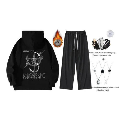 Kingsgspc Комплект Свитшот Унисекс