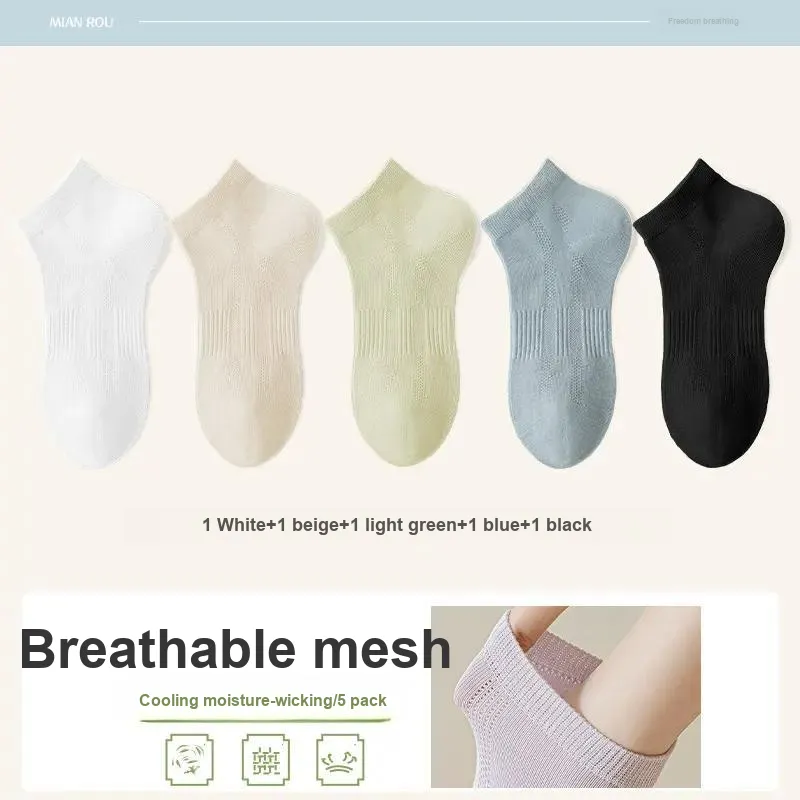 7 SEVFUN Mid Calf Socks Unisex Combo Set-13