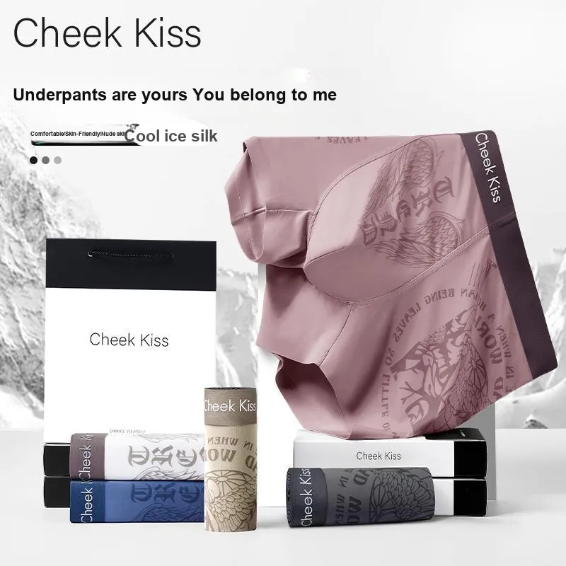 Cheekkiss Underwear Gift Box Men's 1 Pack-8