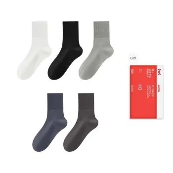 MIIOW Trend Party Series Mid Calf Socks Men's Shopping Bag 5 Pack