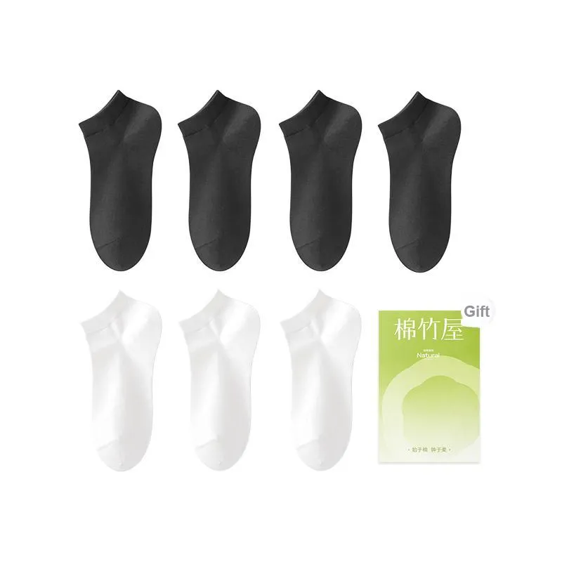 B&C.Room Ankle Socks Unisex Combo Set-5