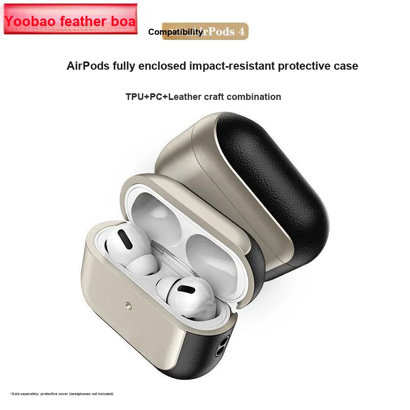 Yoobao Headphone Cases-1