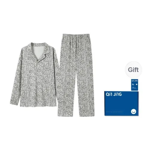 Qin Jing Pajama Set Men's Gift Box Set