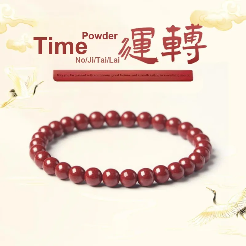 Ryukyu Reconstructed Cinnabar Jade Bracelets Unisex-8