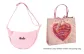 Pink, Comes with Valentine's Day Shopping Bag