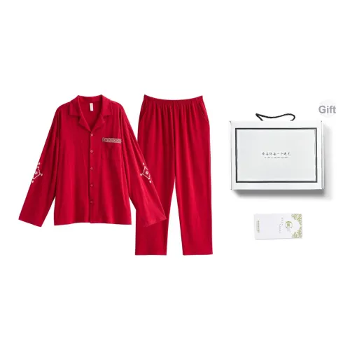 Song Qianya Пижама Подарочная Коробка Мужская Красная