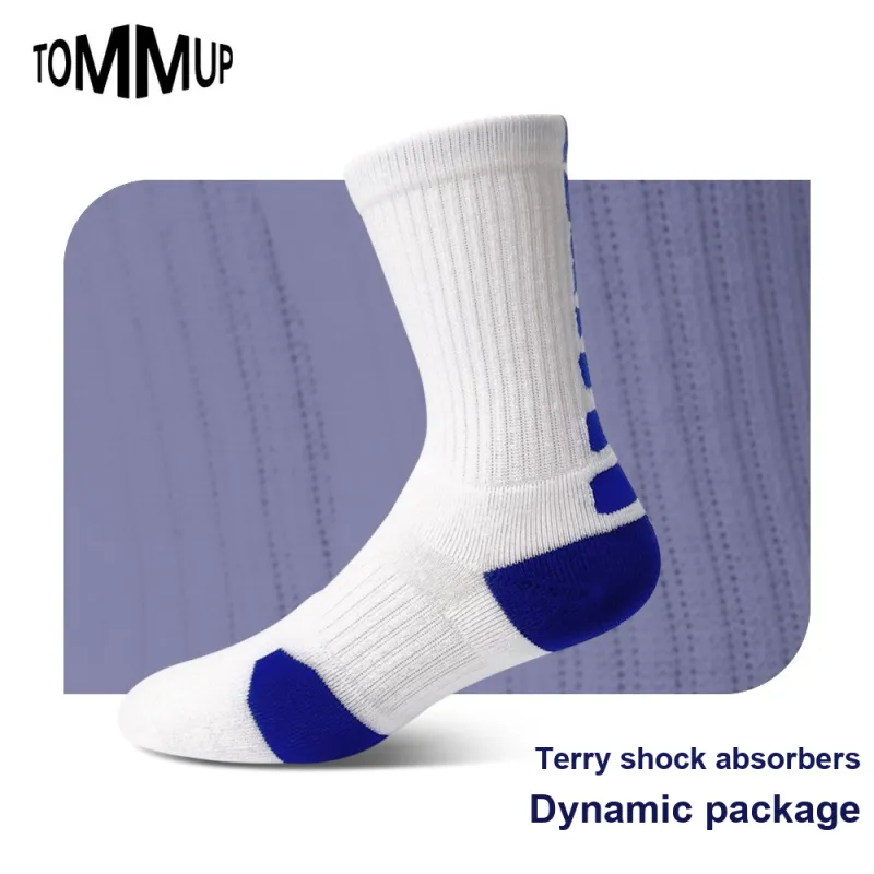 Gentle Welcome Basketball Socks Unisex 1 Pack-3
