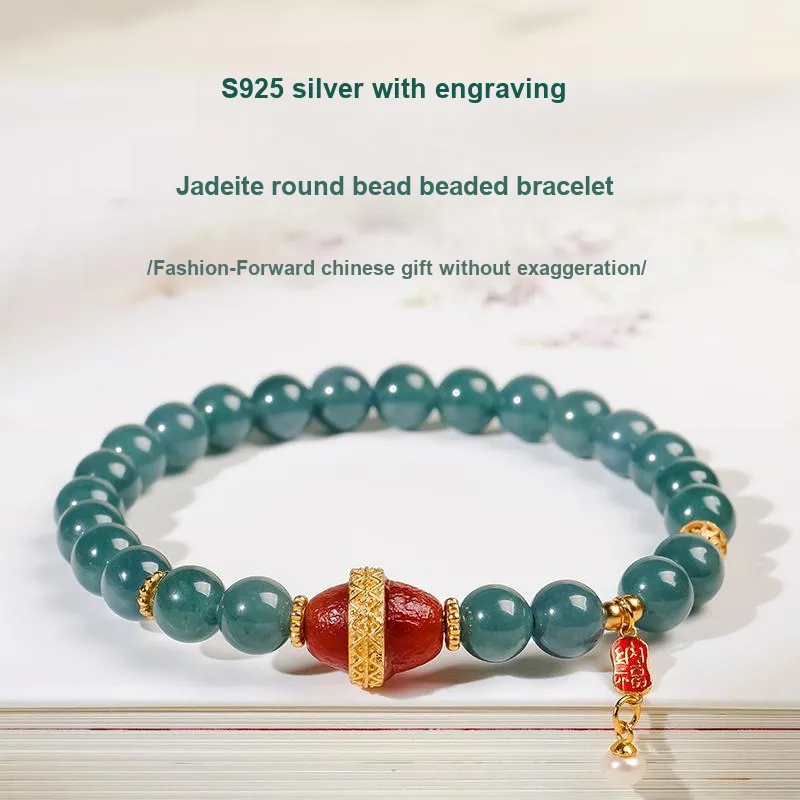 With The Heart Of The Jade Ice Glutinous Bracelets Women's-22