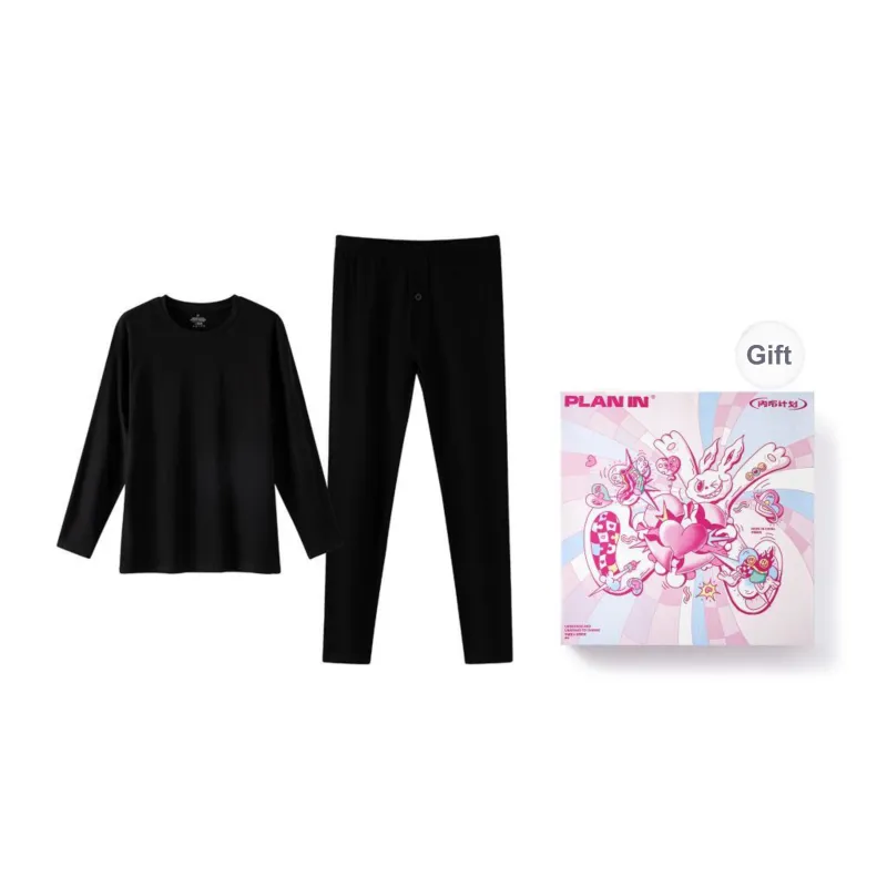 PLAN IN Thermal Set Men's Gift Box Set-3