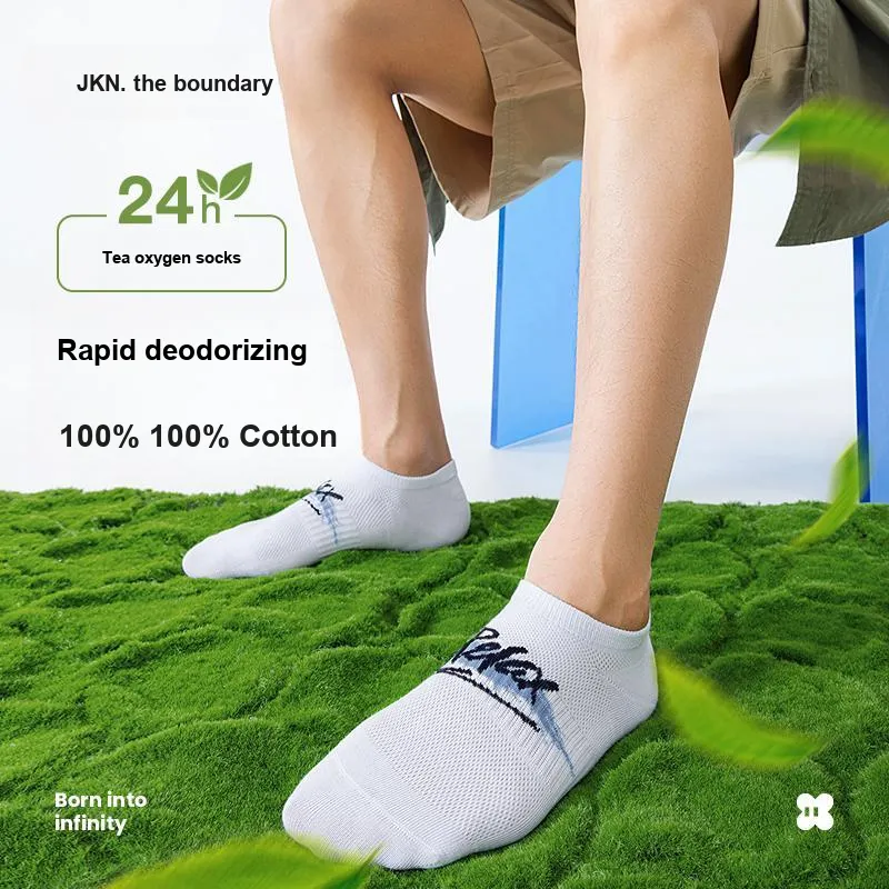 JKN Ankle Socks Men's Gift Box Set-25
