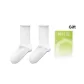 1 Pack (White)