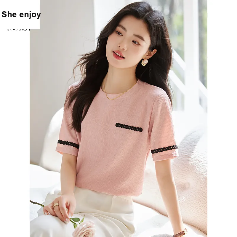 She Enjoys Regular T Shirt Women's-5