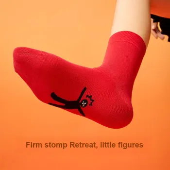 Primeet Mid Calf Socks Unisex 5 Pack