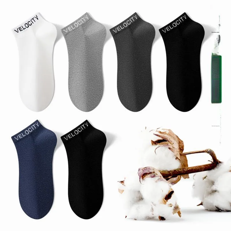 PLANDOO Ankle Socks Unisex Shopping Bag 5 Pack-1