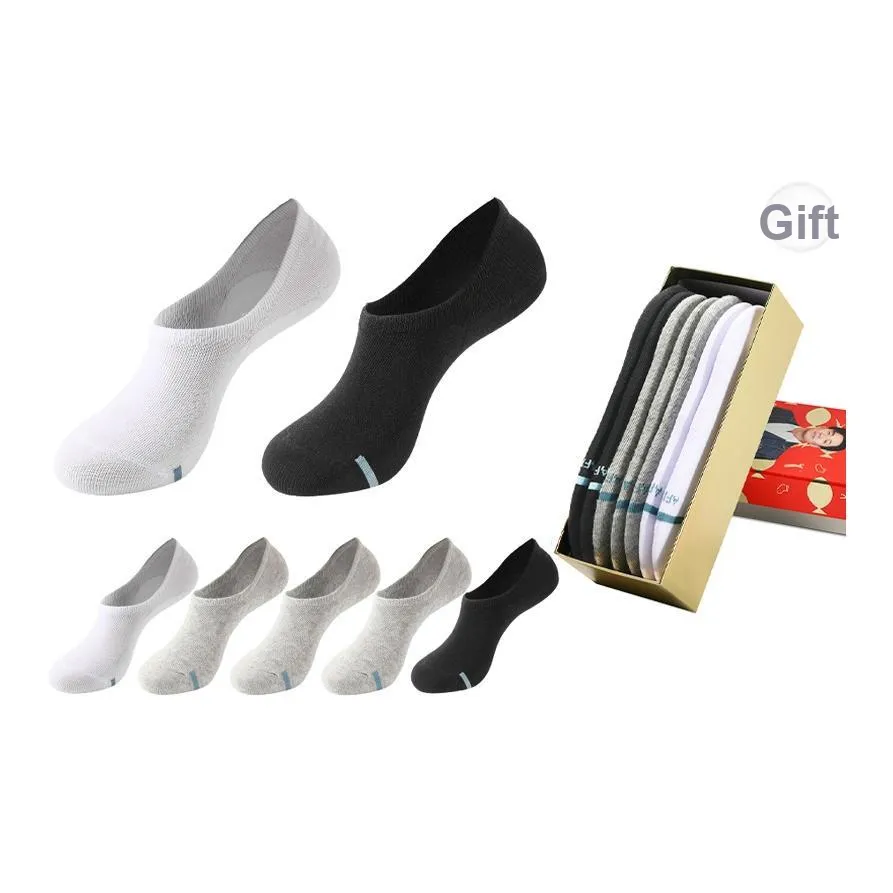 AFISH No Show Socks Men's Gift Box 7 Double Packs