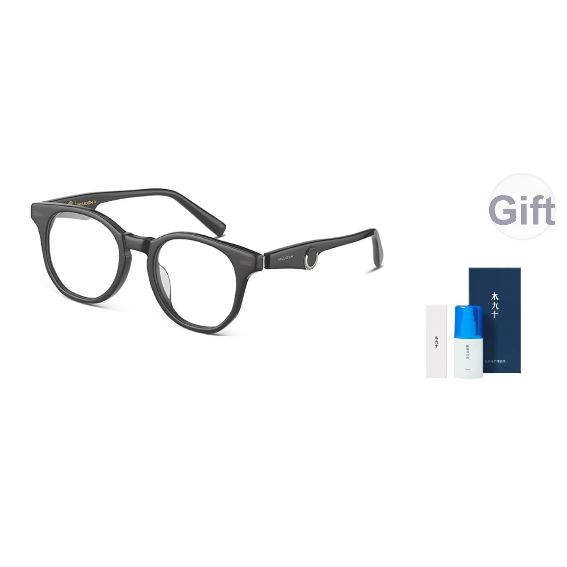 MUJOSH Пластиковая оправа для очков Square Prescription EYEGLASSES Рамка Unisex
