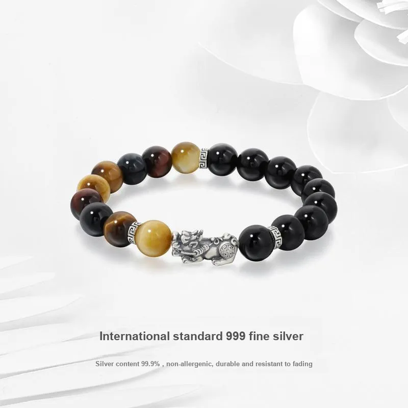 JUICY GRAPE Agate Bracelets Unisex-1