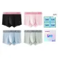 Black+Pink+Ice Blue+Gray Green