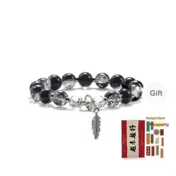 MEOBURLIY Colored Glaze Bracelets Unisex