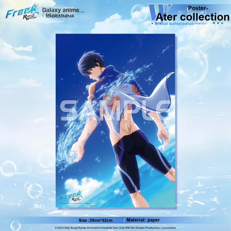 Xhdm Anime / Games Posters-1