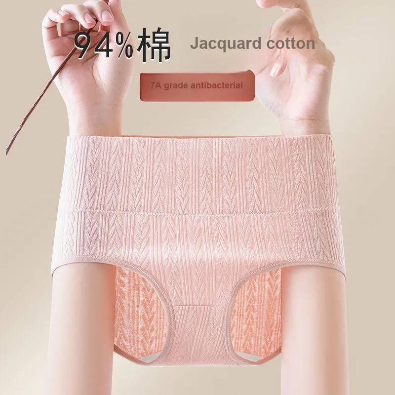 RED DRAGONFLY Cotton Panties Women's Combination Gift Box Set-1