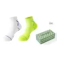 2-Pack (White+Bright Green)